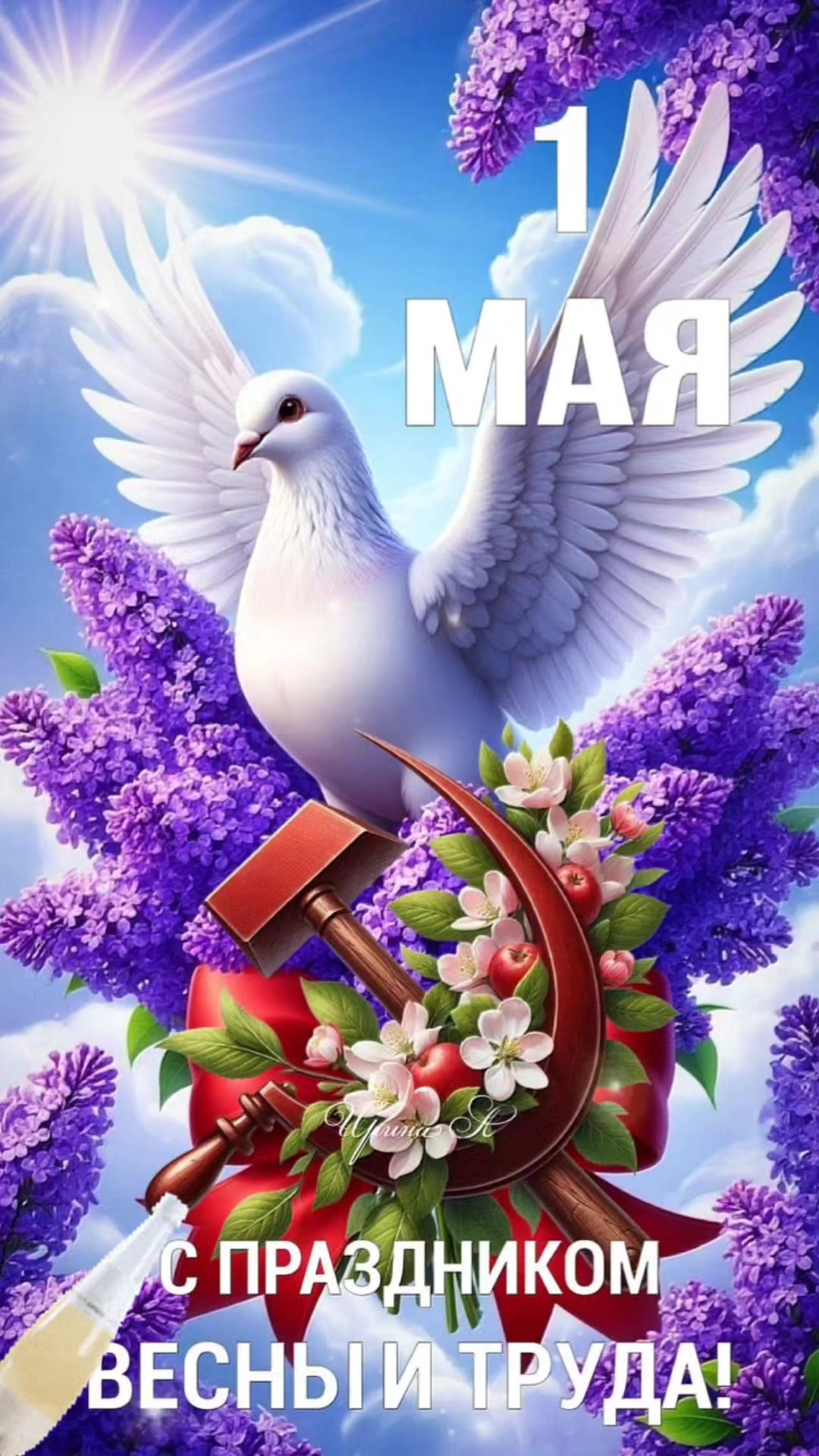 @Елена Загадка