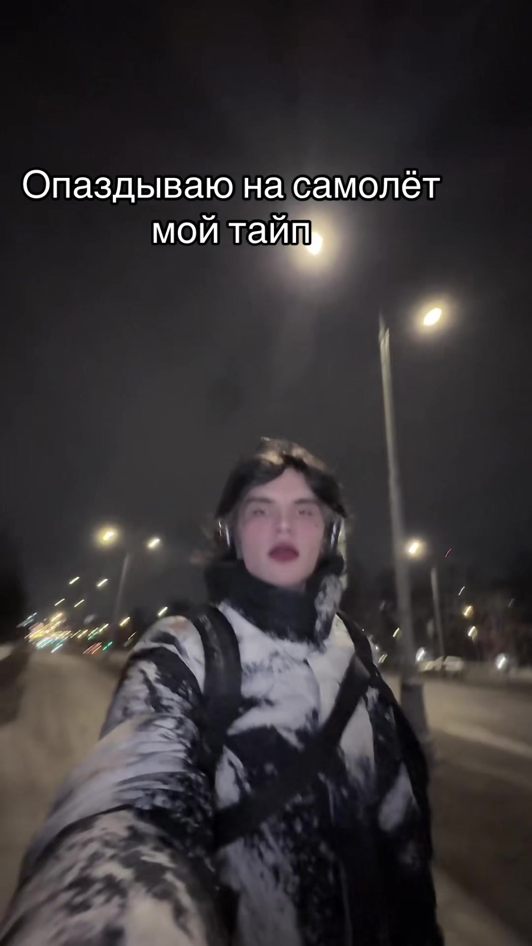 @ПРИКОЛЬНЫЙ ТИП