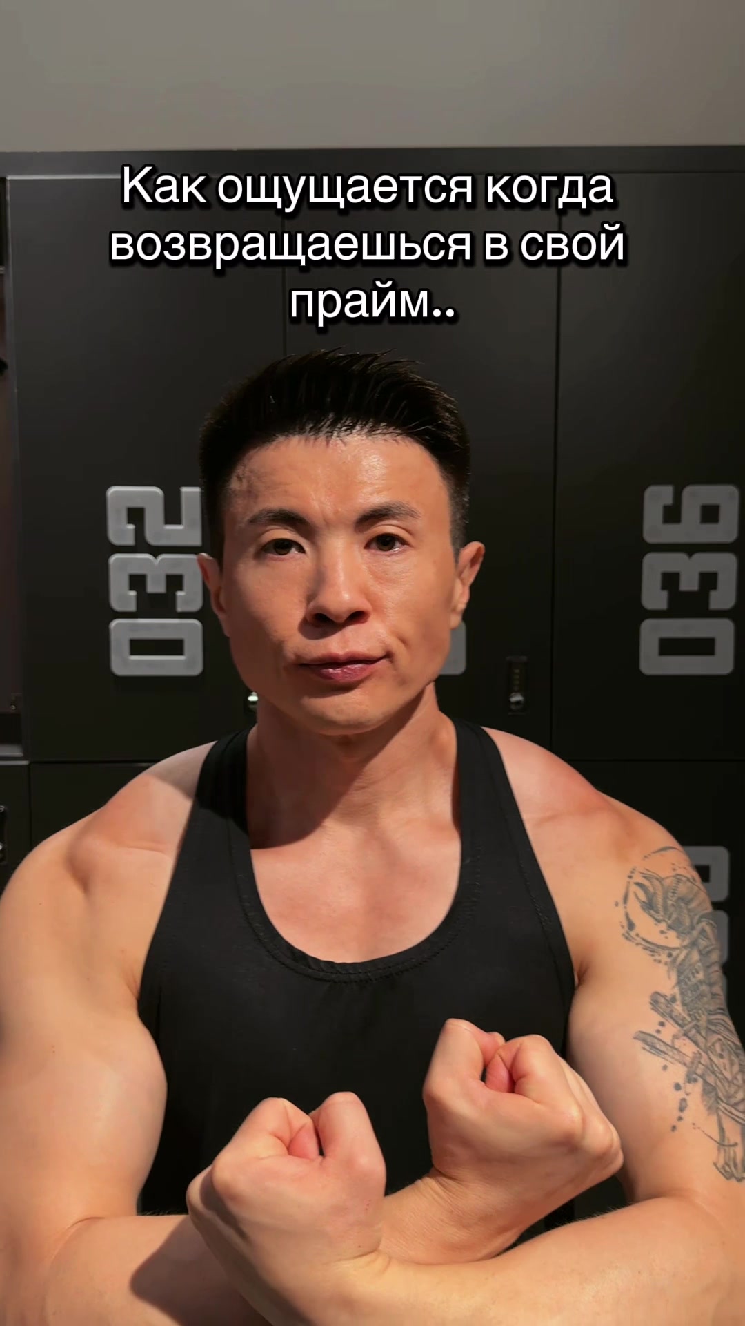 @pro100fitnessist