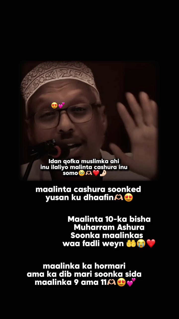 @𝗗𝗮𝗴𝗮𝗻𝗻🦢❤️