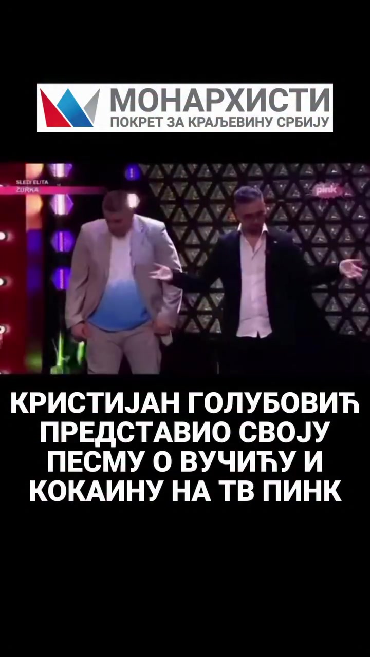 @🦬GoranБулс🦬ЦЗ