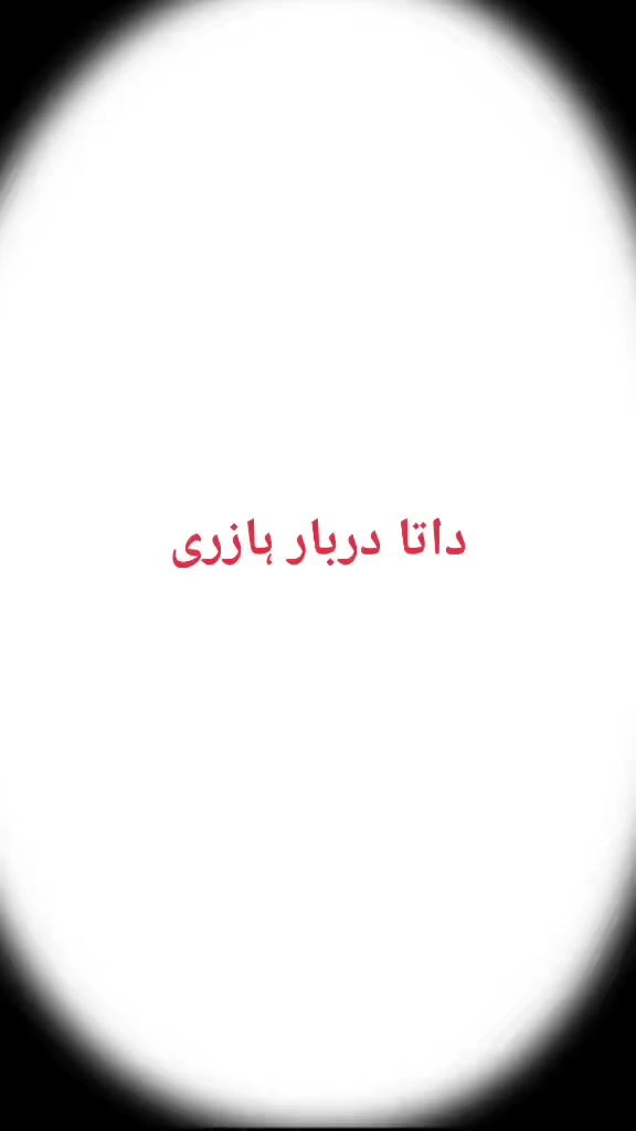 @ARH 03314697857