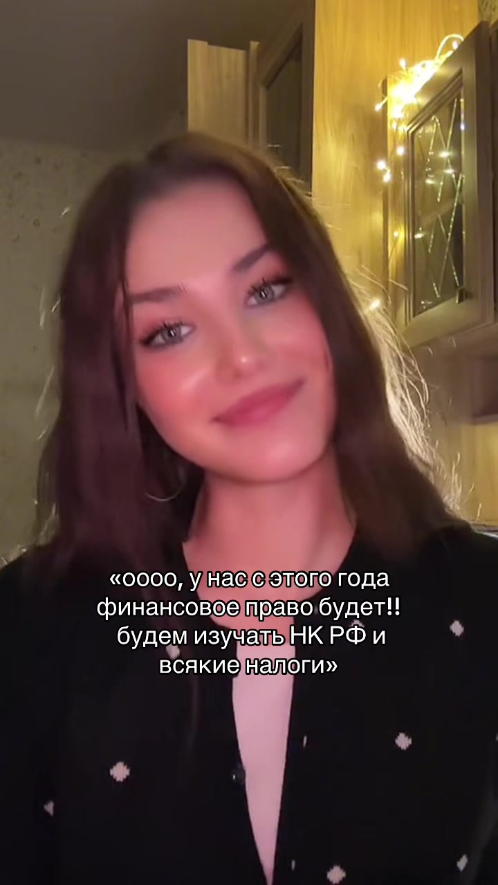 @Житникова Надя | Nadushka