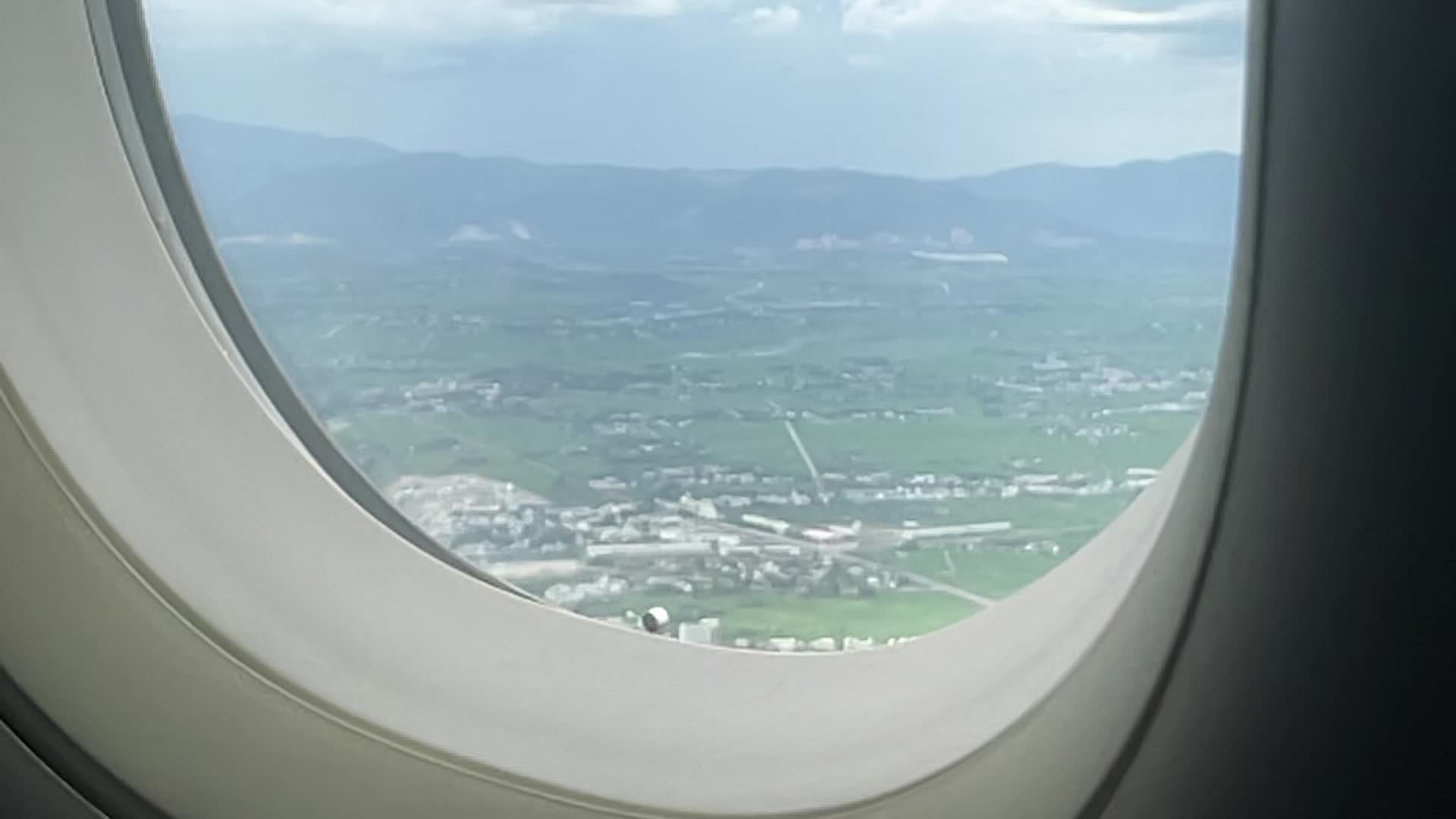 @JND AIR