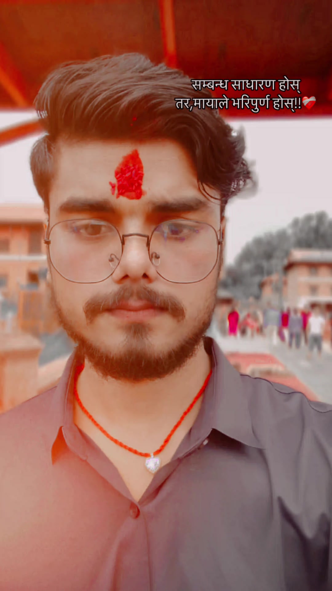 @ঔৣ°{Bhøjpûrî}❥ঔৣ,༺kïñg༻