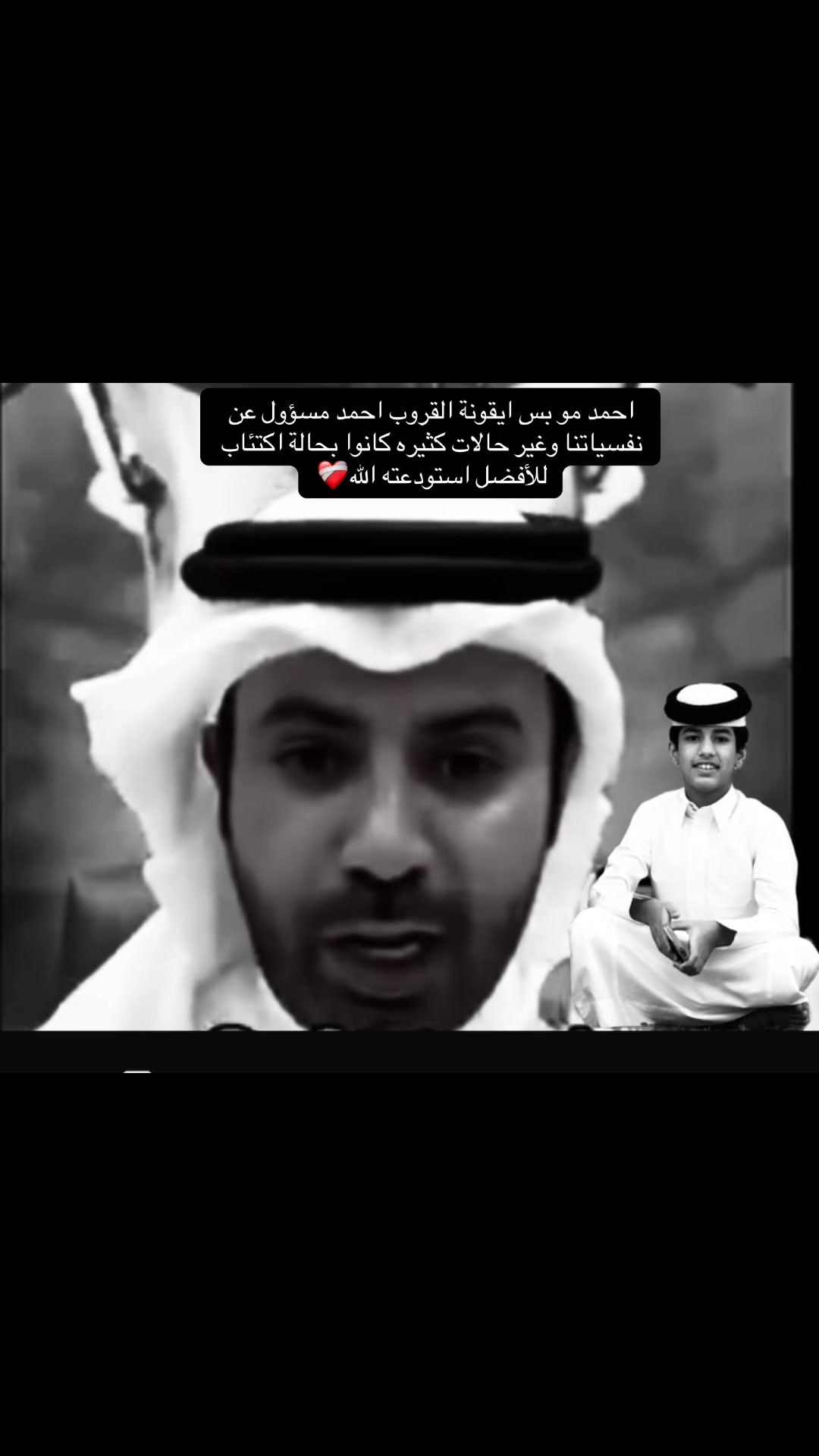 @الرّيـم