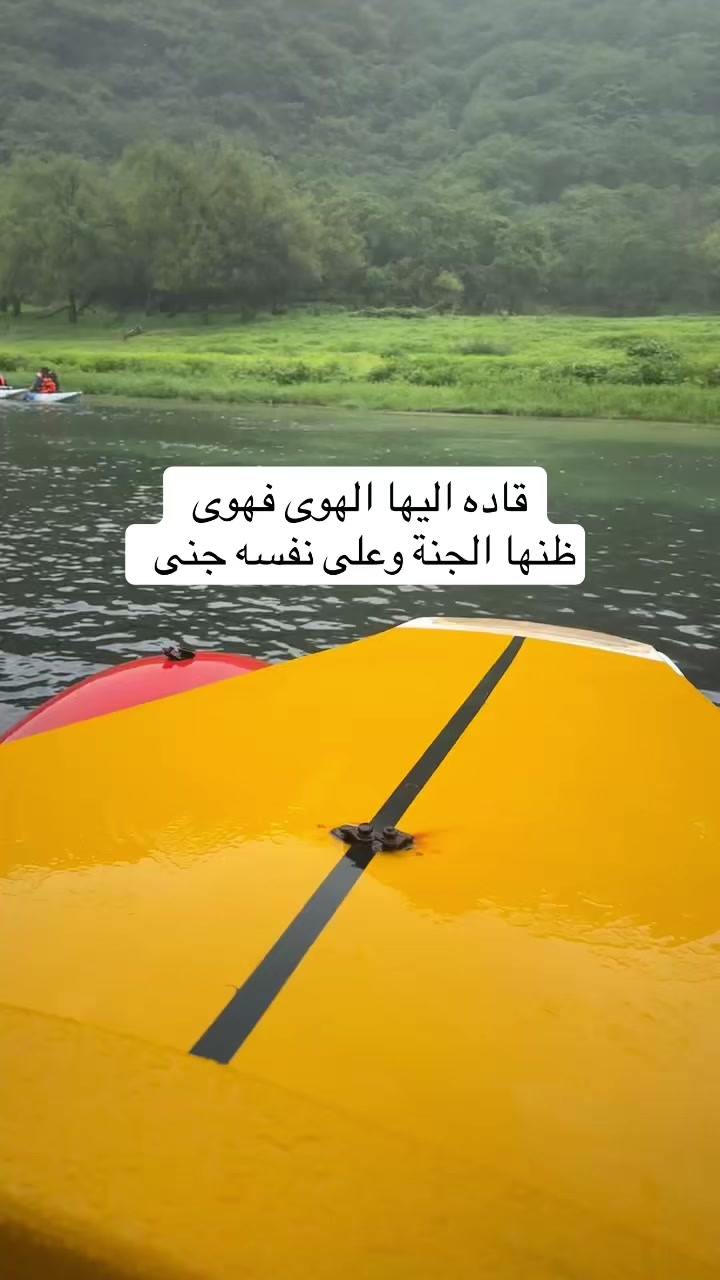 @Noor 🌸