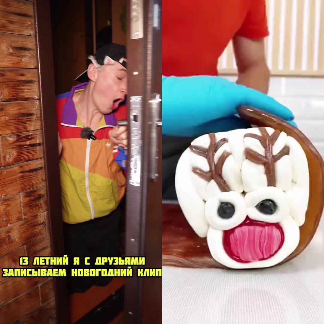 @ishhj