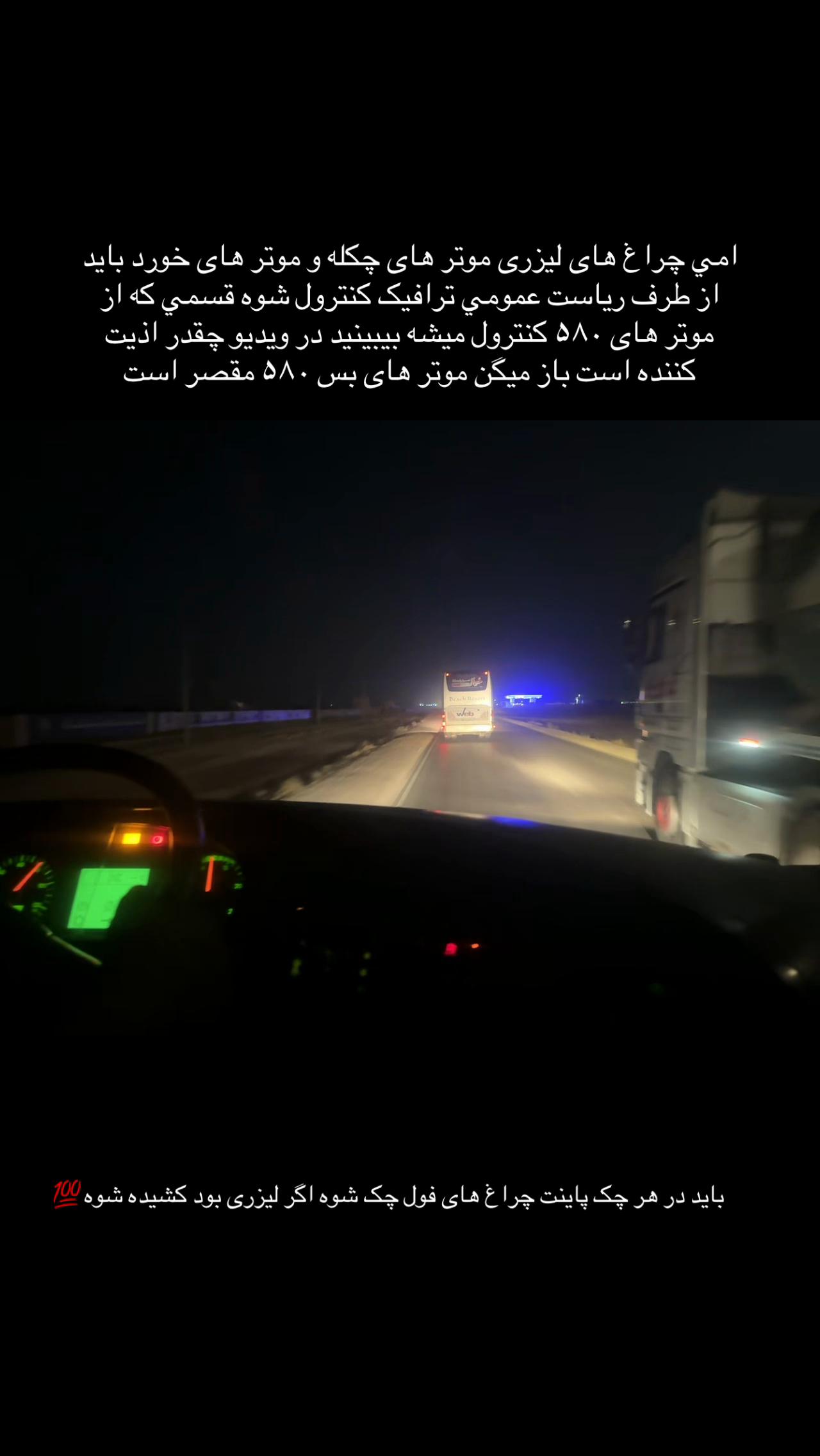@🇦🇫جیت__های__زمینی 🇦🇫