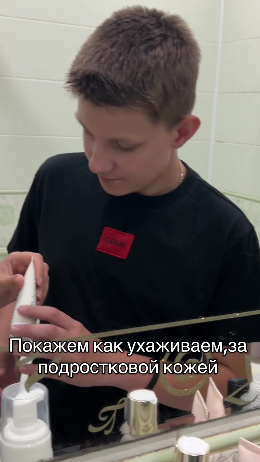 @Марина Руденок