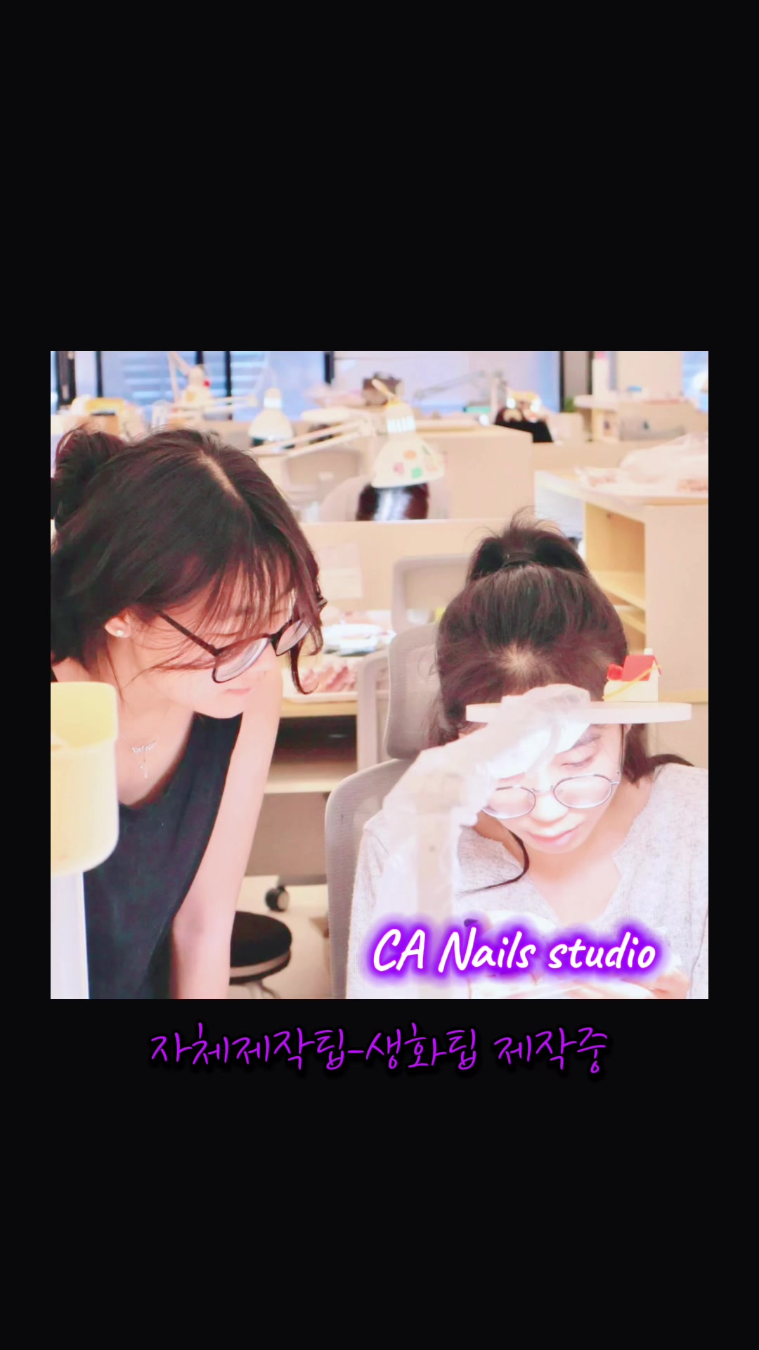@CA 수제네일팁 본계정