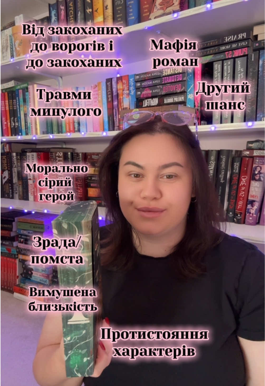 @Книжковий двір✨🇺🇦🇨🇦