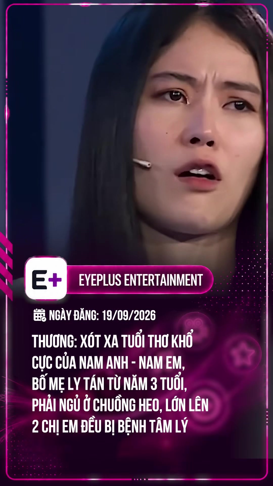 @Eyeplus Entertainment