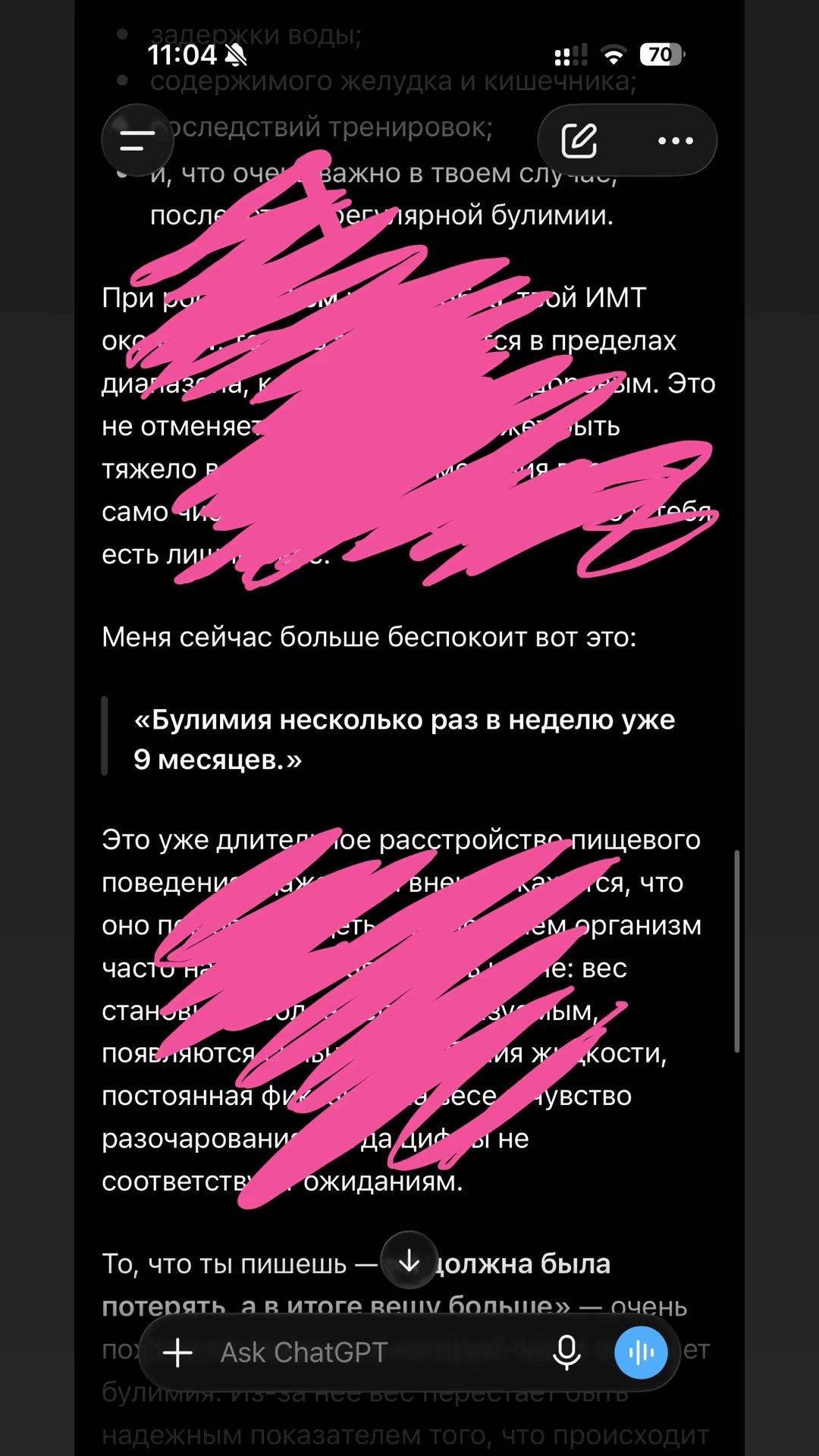 @niv