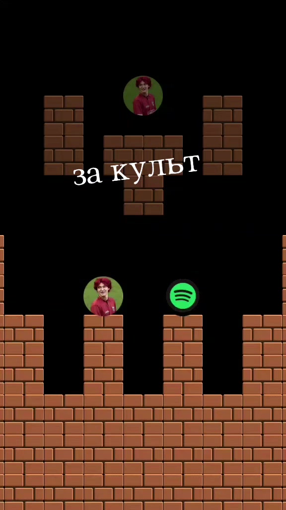 @гас🥵