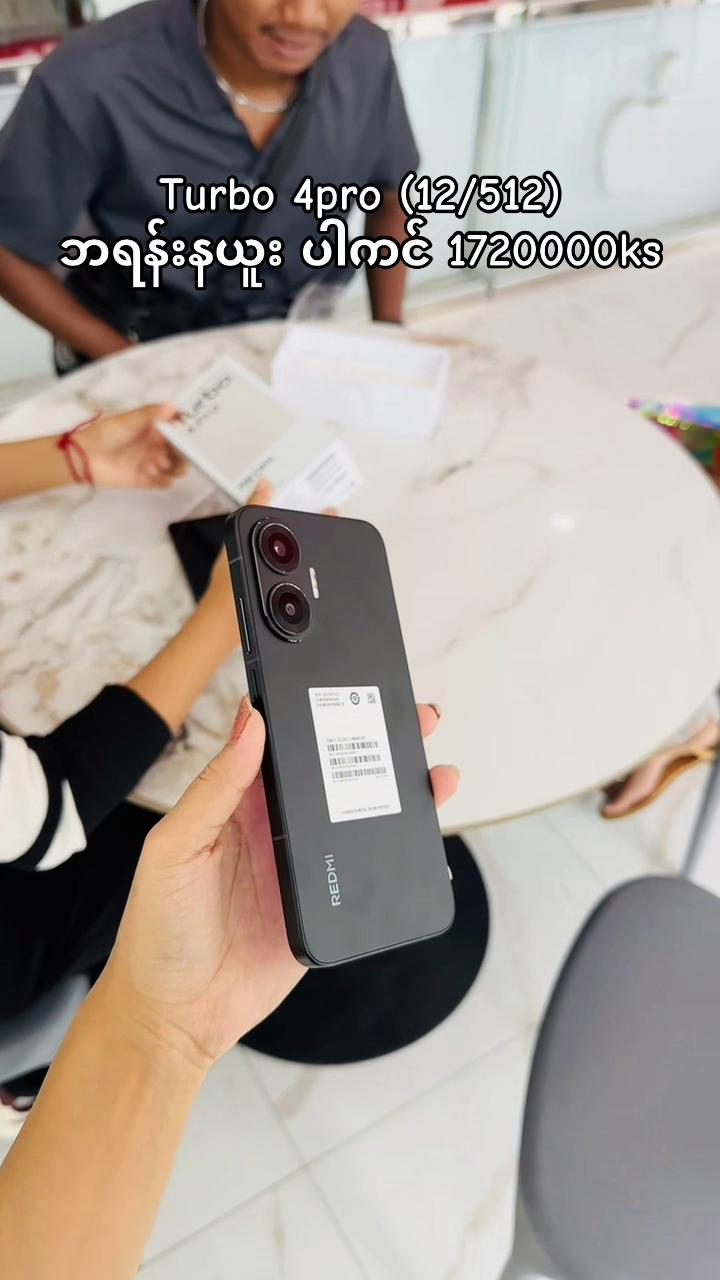 @Hello Mobile - Mandalay