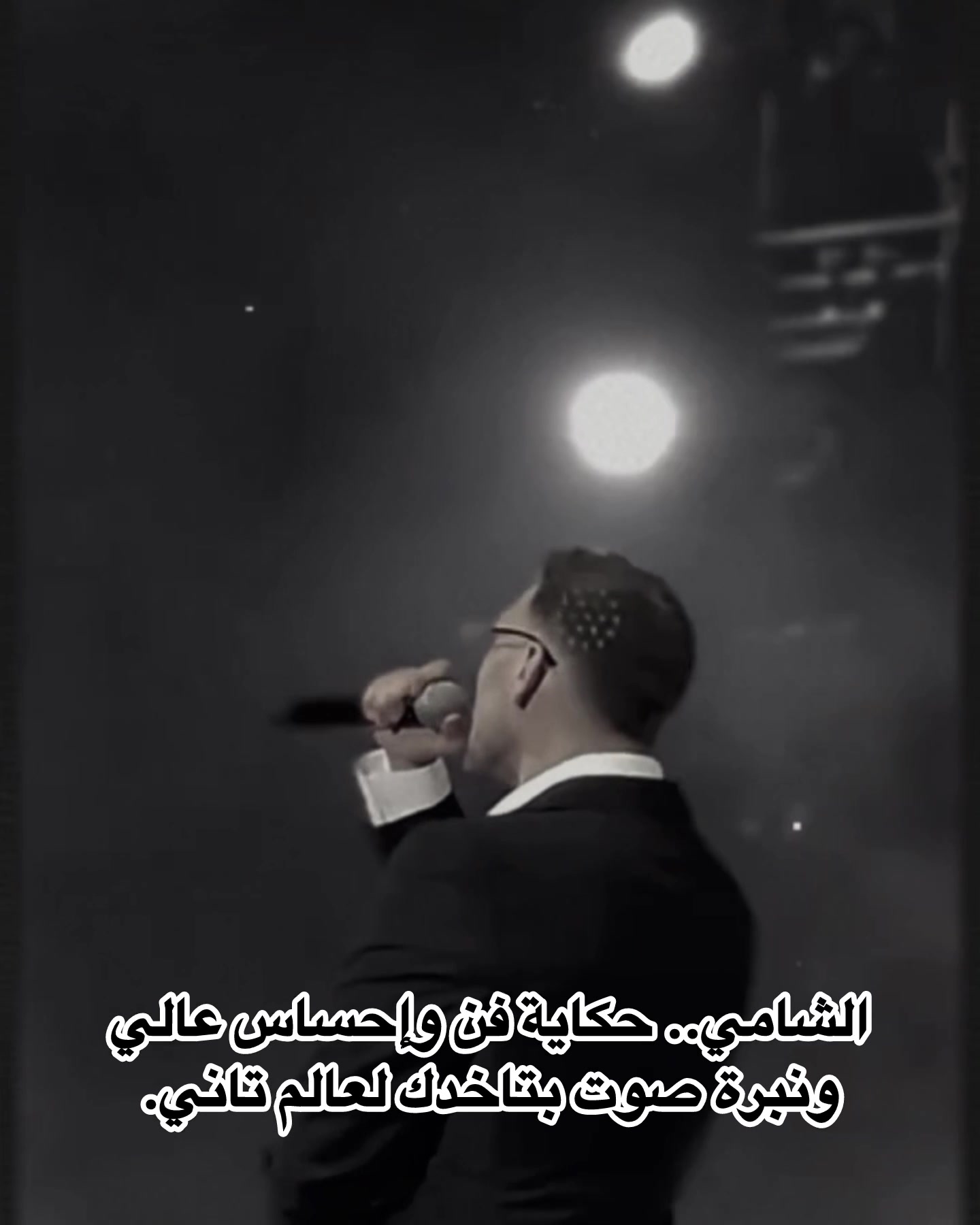 @Alaa Alshami