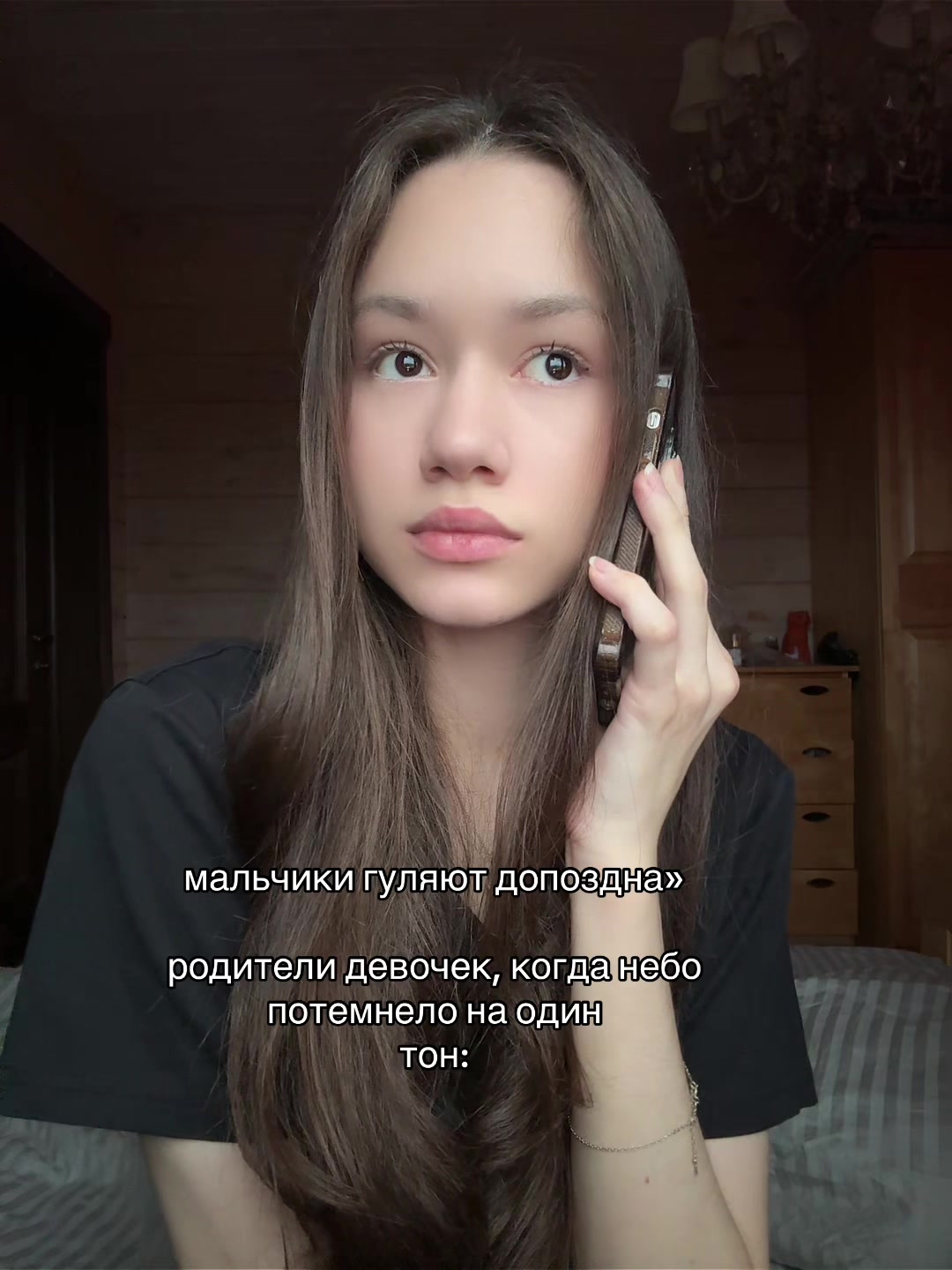 @𝕾𝖆𝖘𝖍𝖆🦋