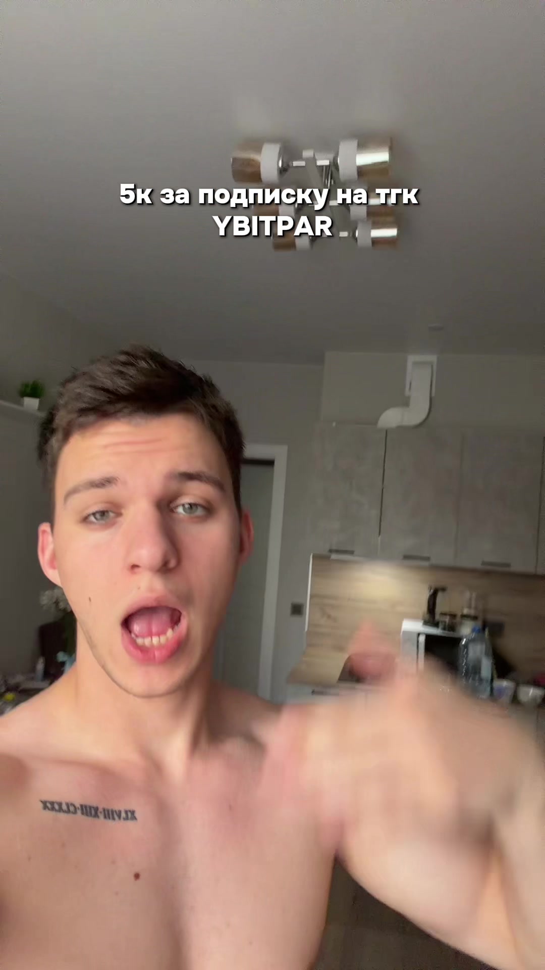 @УБИТПАР
