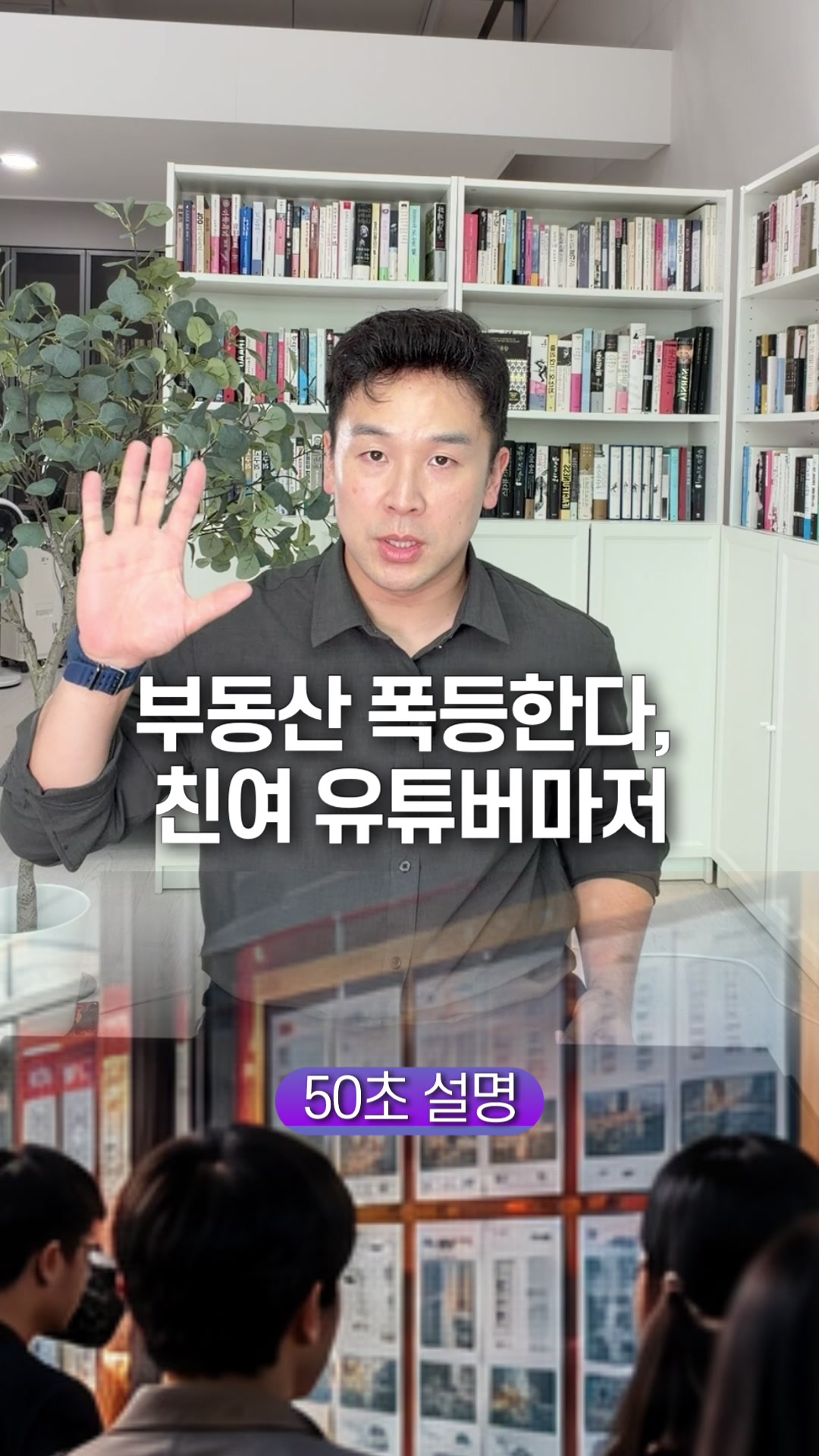 @꽉TV