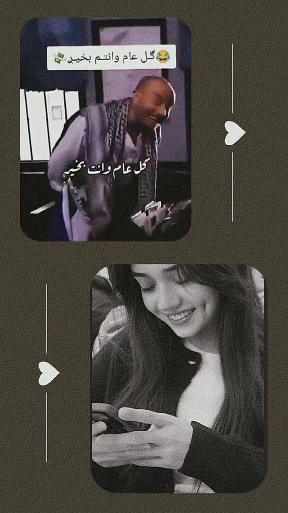 @🦅Sultan🦅