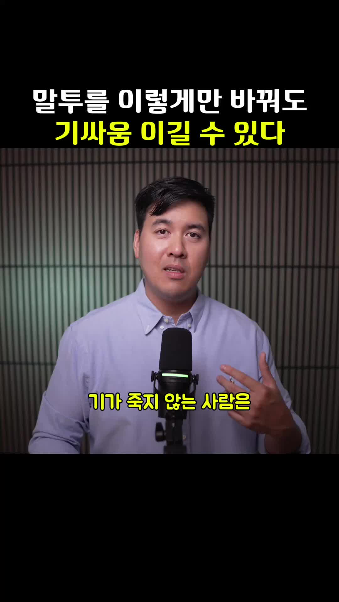 @미국 변호사 Samuel Jeon