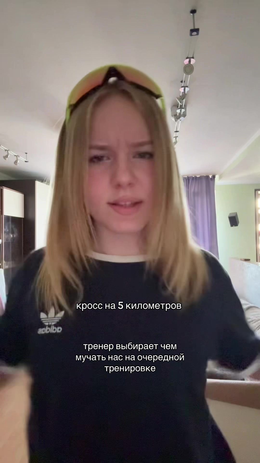 @kater.ina🪽