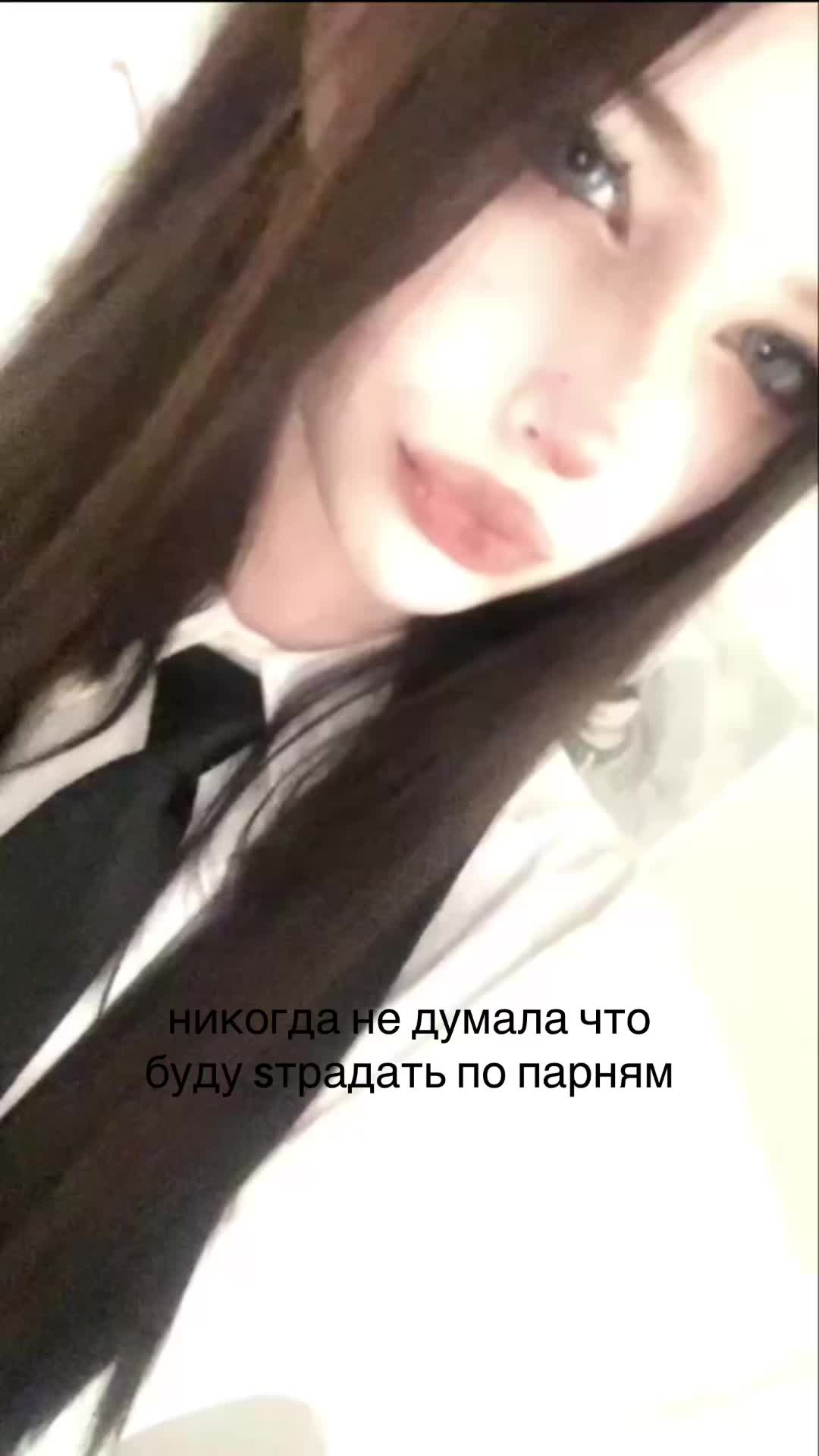 @регресса