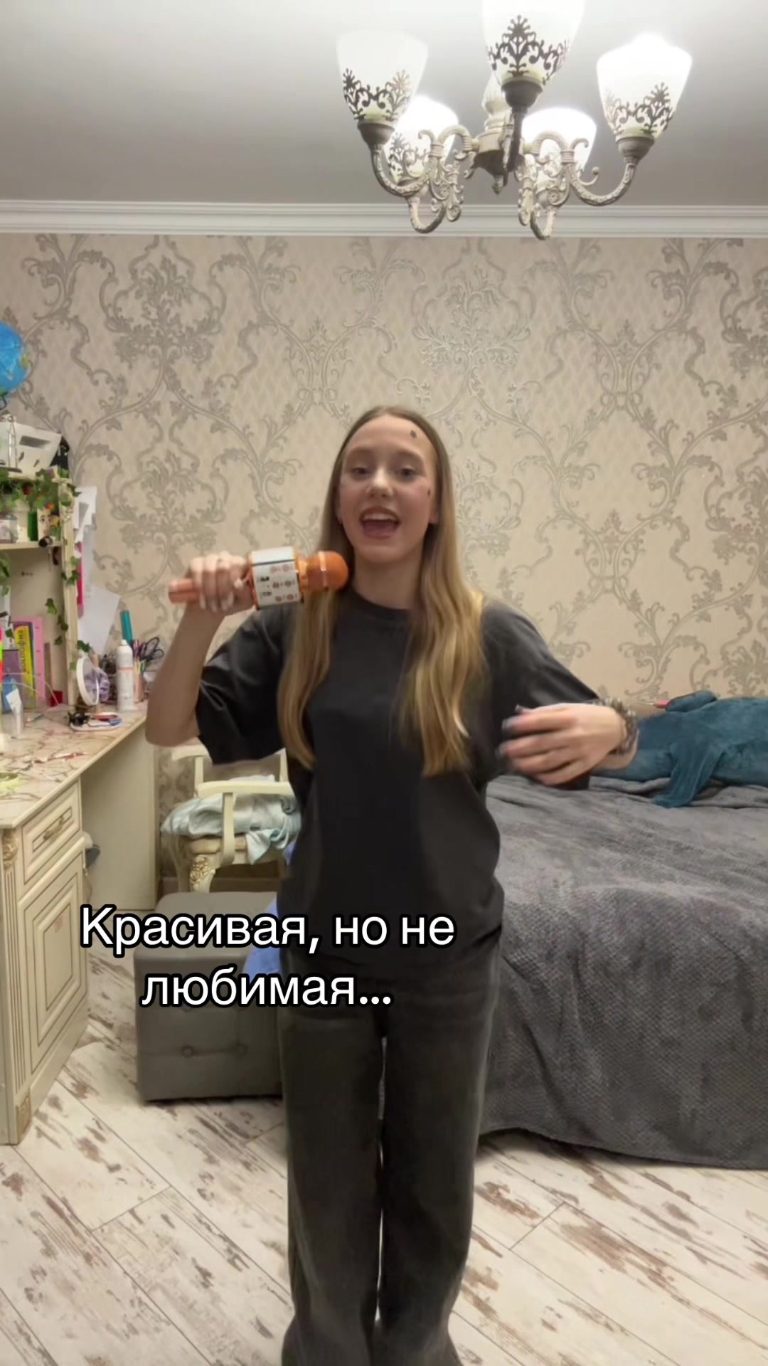 @Элвiн#хулеганы🥶🌬️