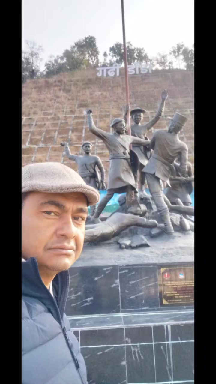 @Nawraj Dahal