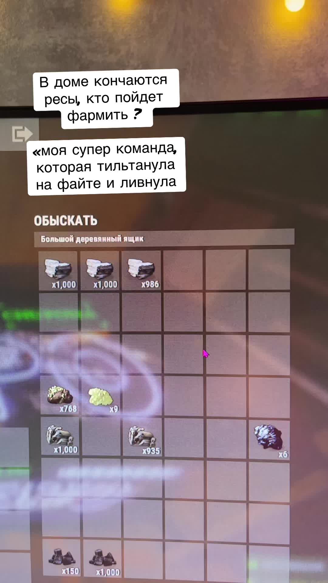 @Dari не