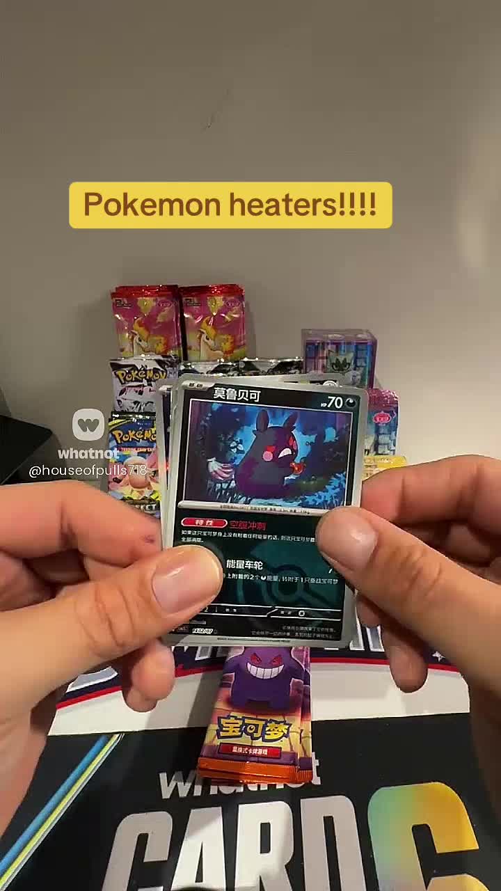 @Jimmyhits