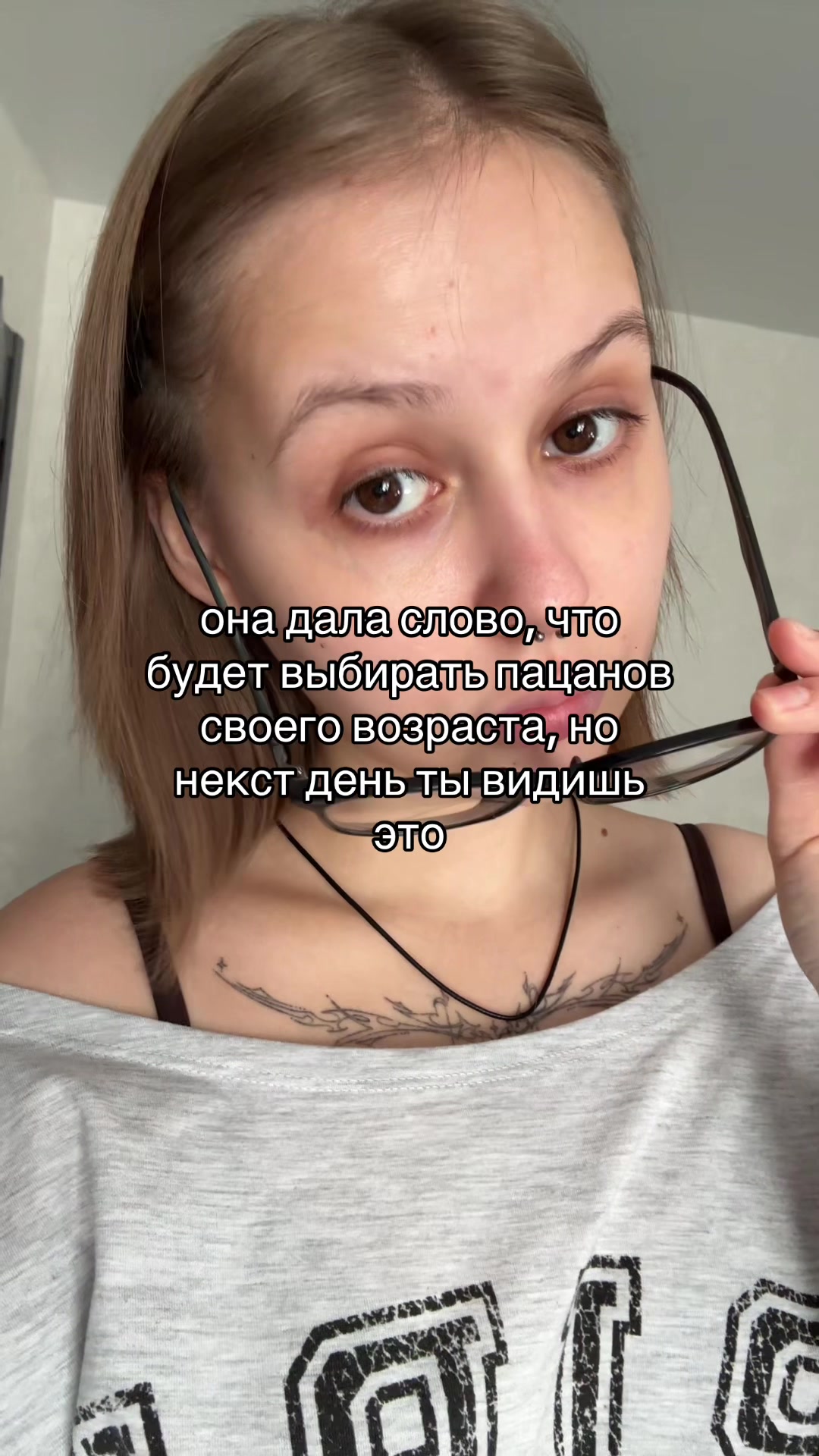 @tg:yannderrka