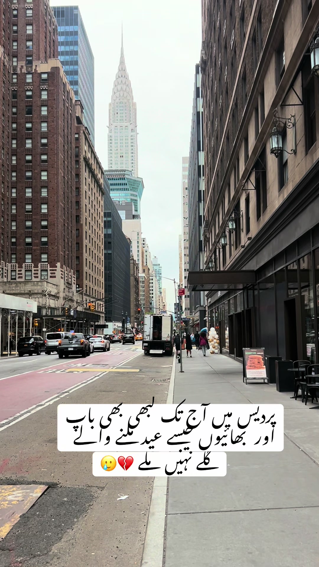 @AB Newyorker