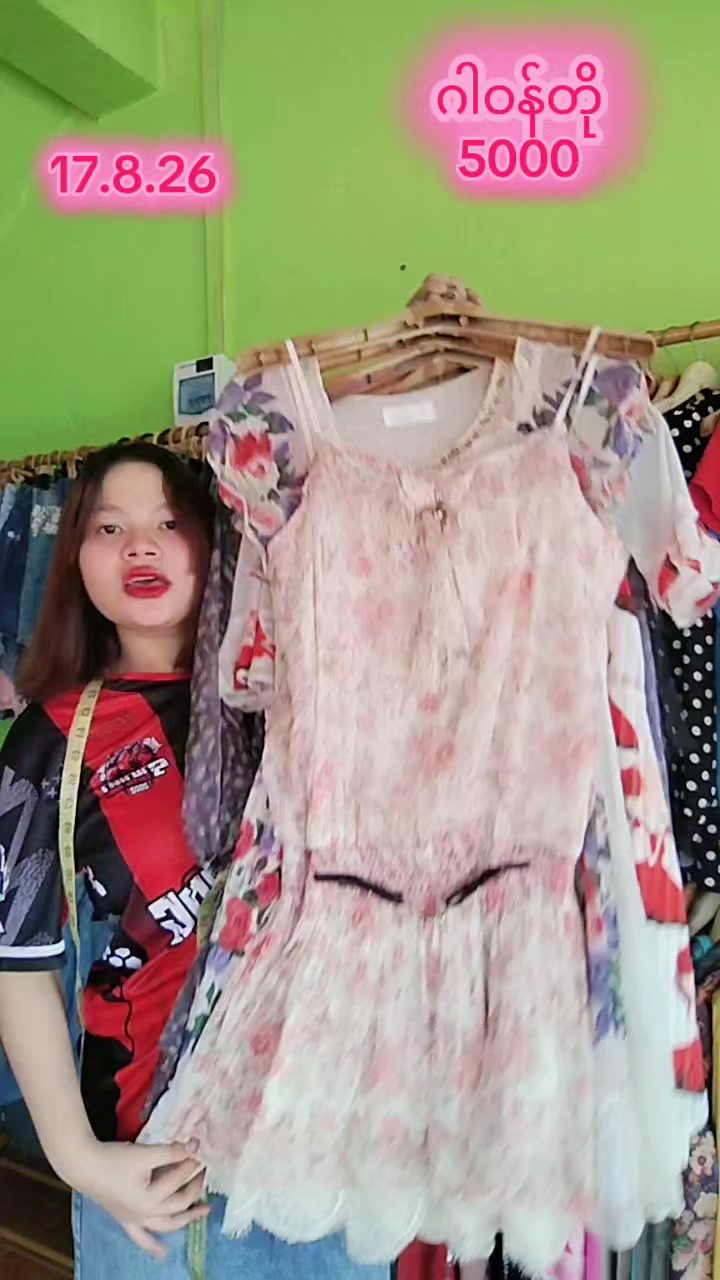 @KH VintageCollection Shop 2
