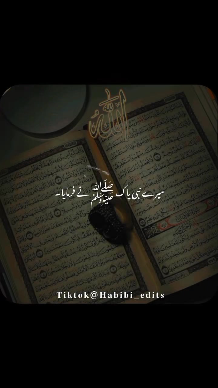 @𝐇𝐚𝐛𝐢𝐛𝐢 𝐞𝐝𝐢𝐭𝐬🌸