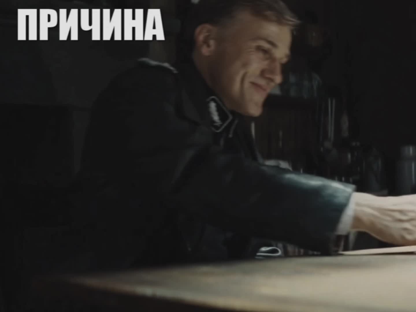 @НЕАНОН LTN