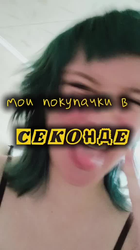@ребенок Дома@