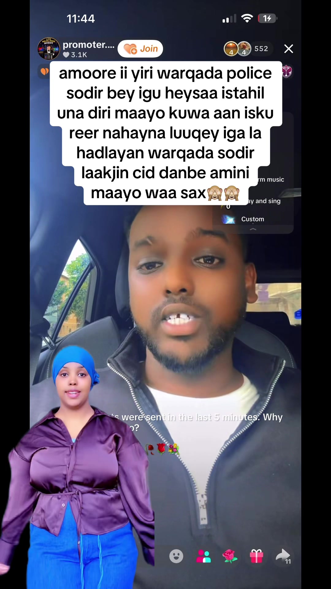 @kunkaroon🎤🦋