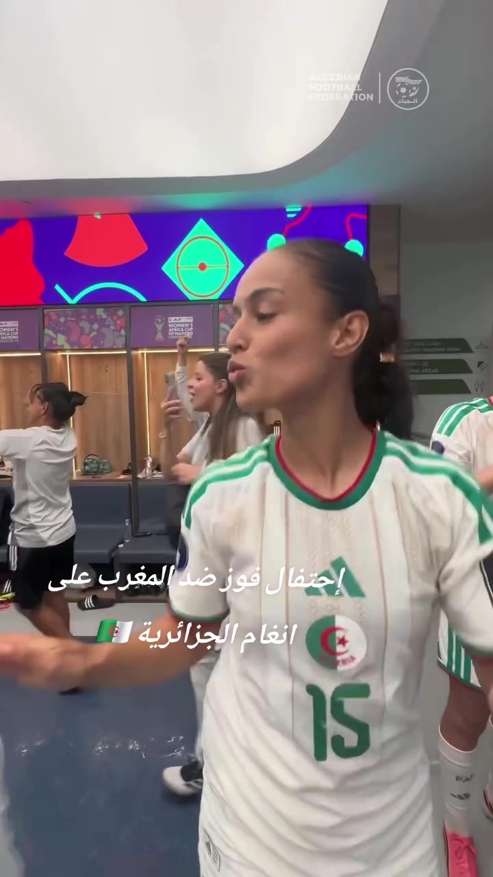@🇩🇿