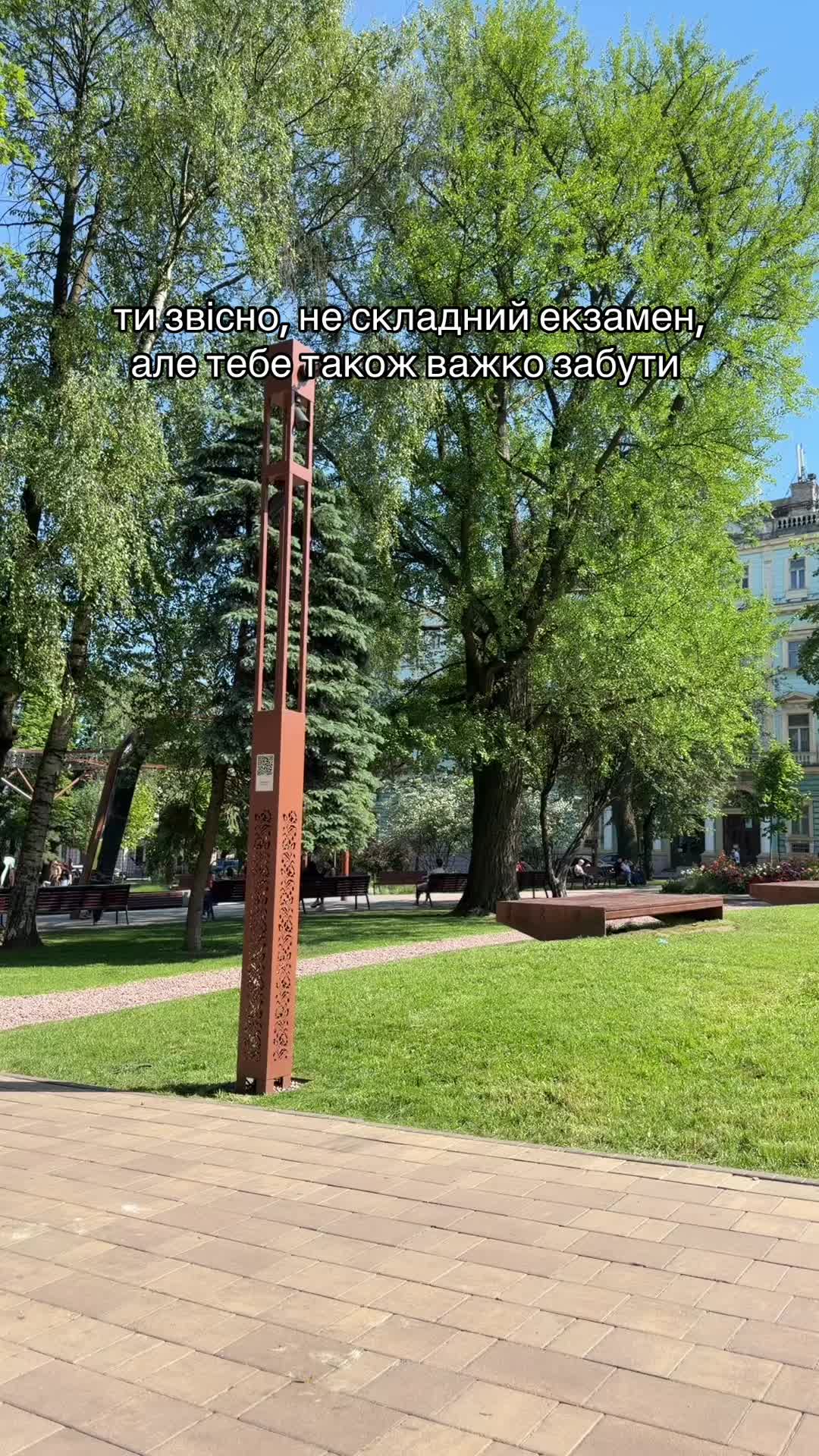 @СПЕФ🧡