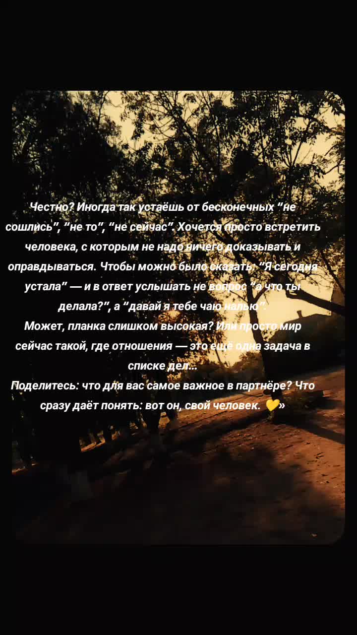 @Анастасия Пурис