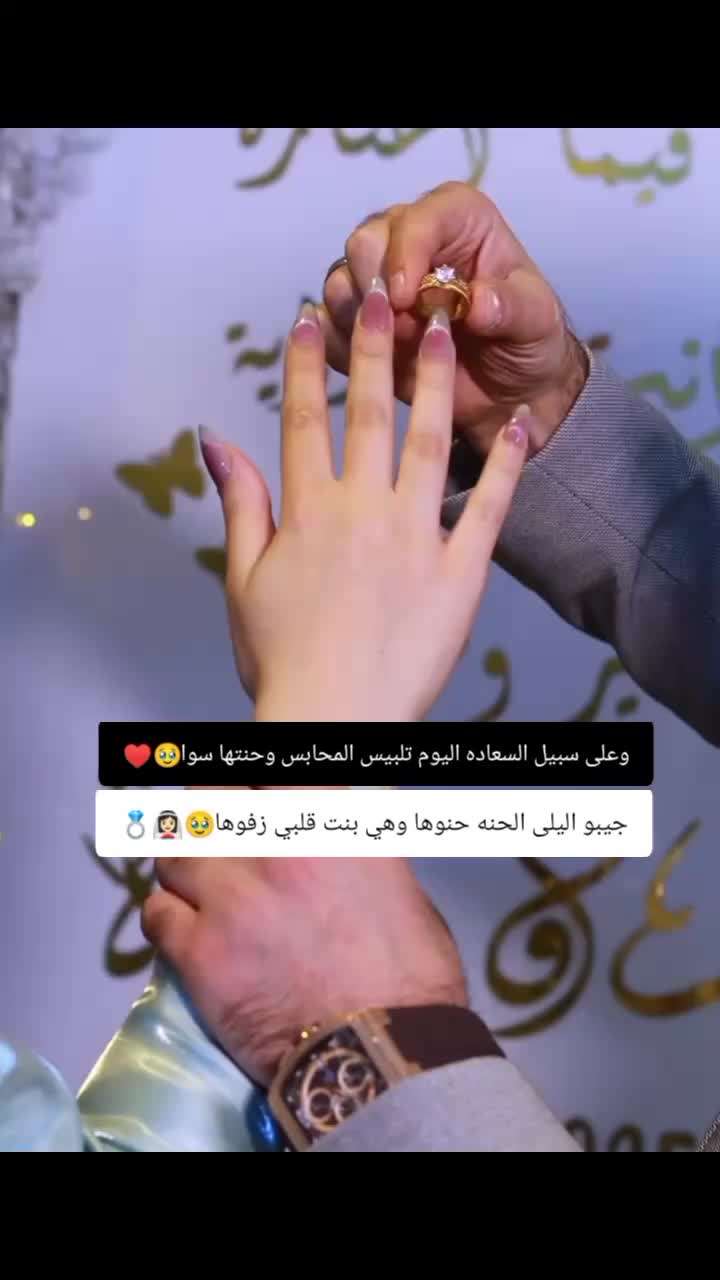 @غـنـ⃪ـوجــ⃪ٍـ⃪ه ألـحܔلـبـي𝑴😌
