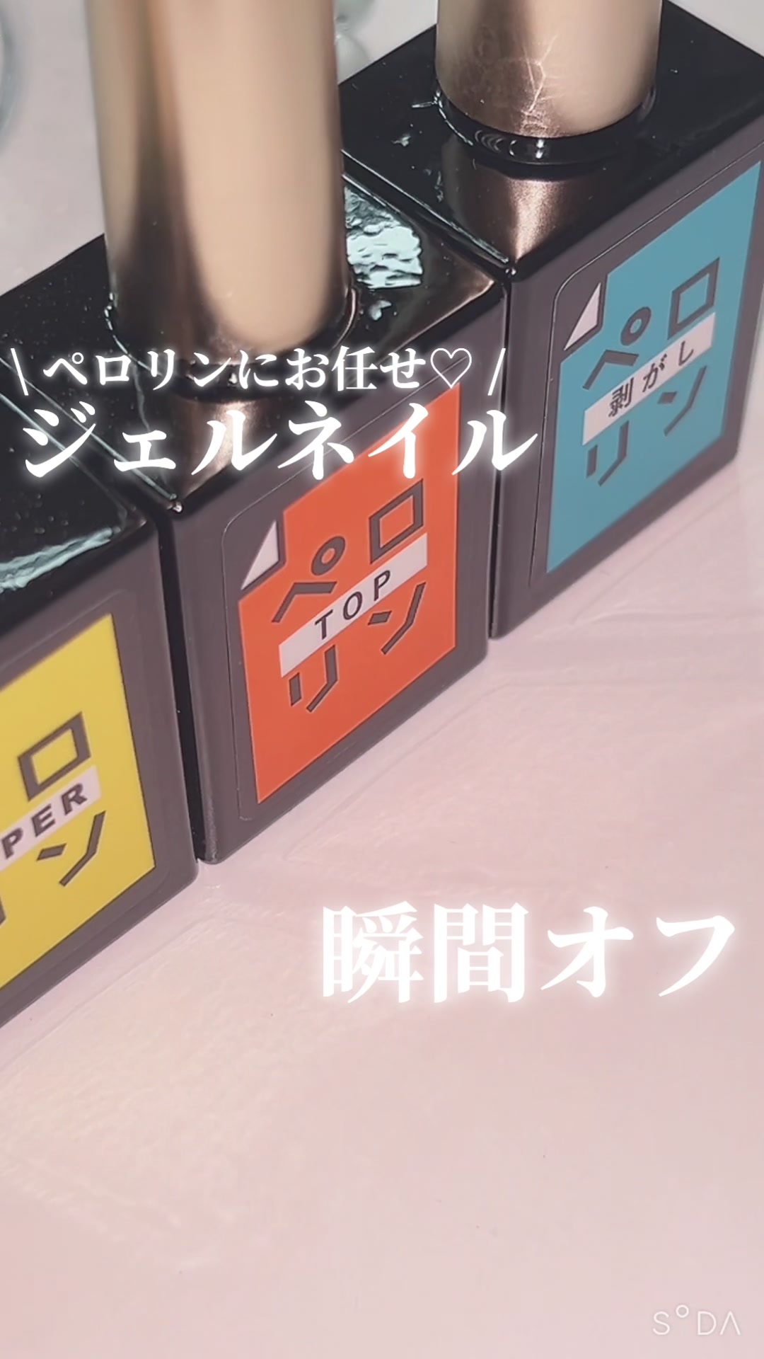 @ちょく🦭ブルベ冬