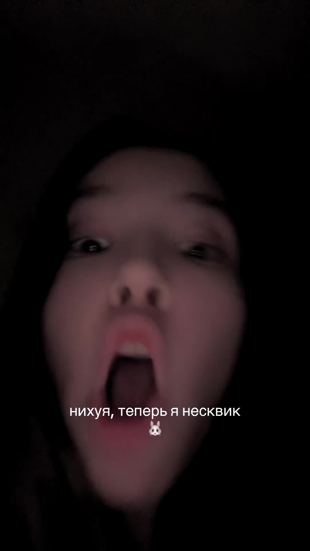 @neeesskvik
