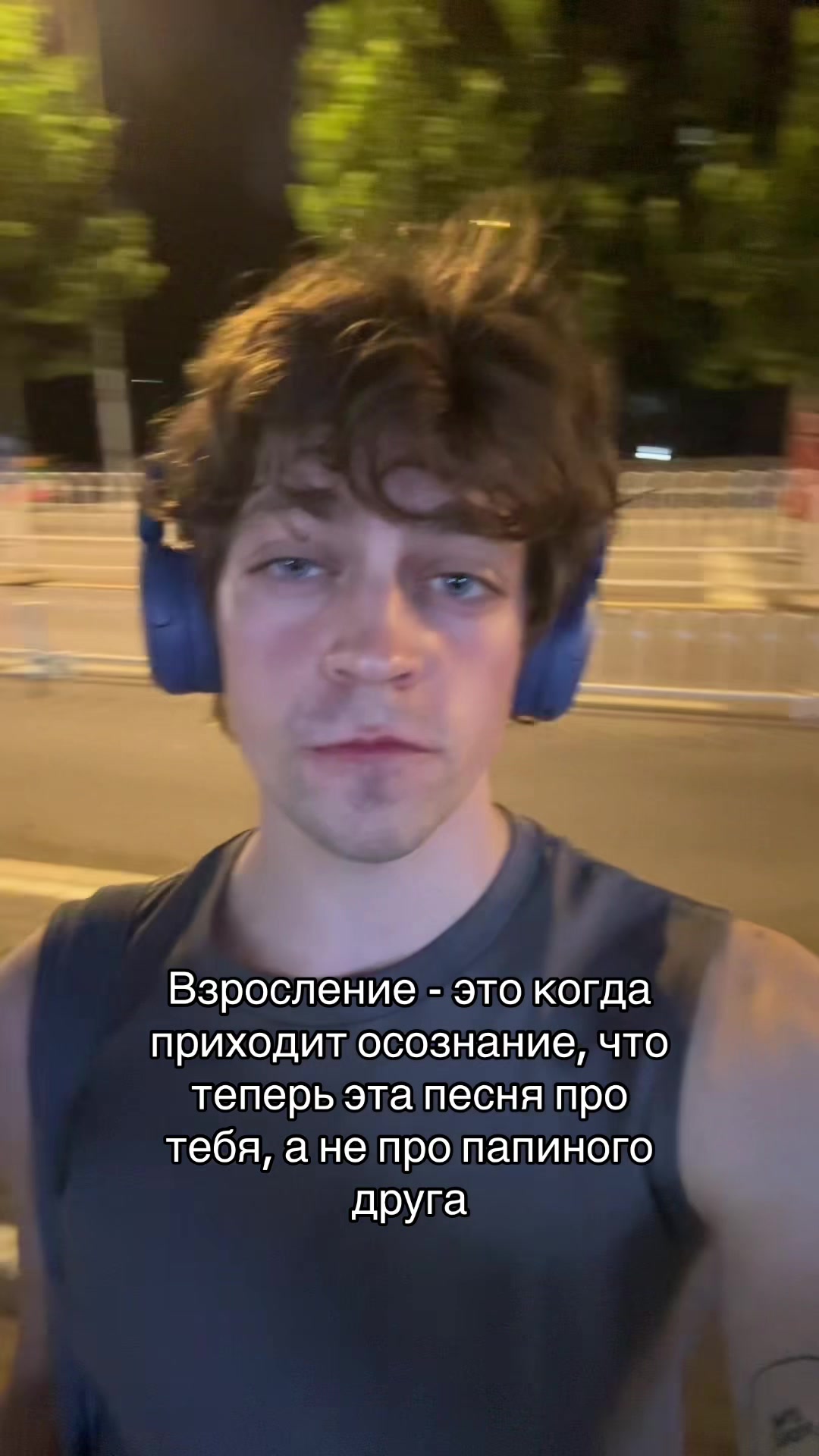 @Neroba