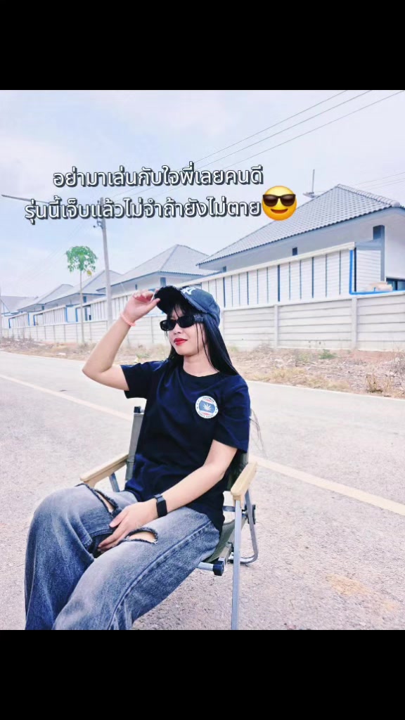 @เหมียว🐱