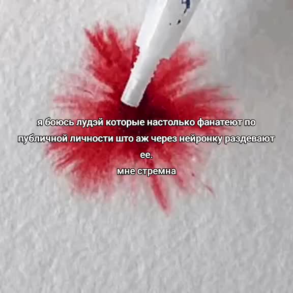 @капитох(он/его)