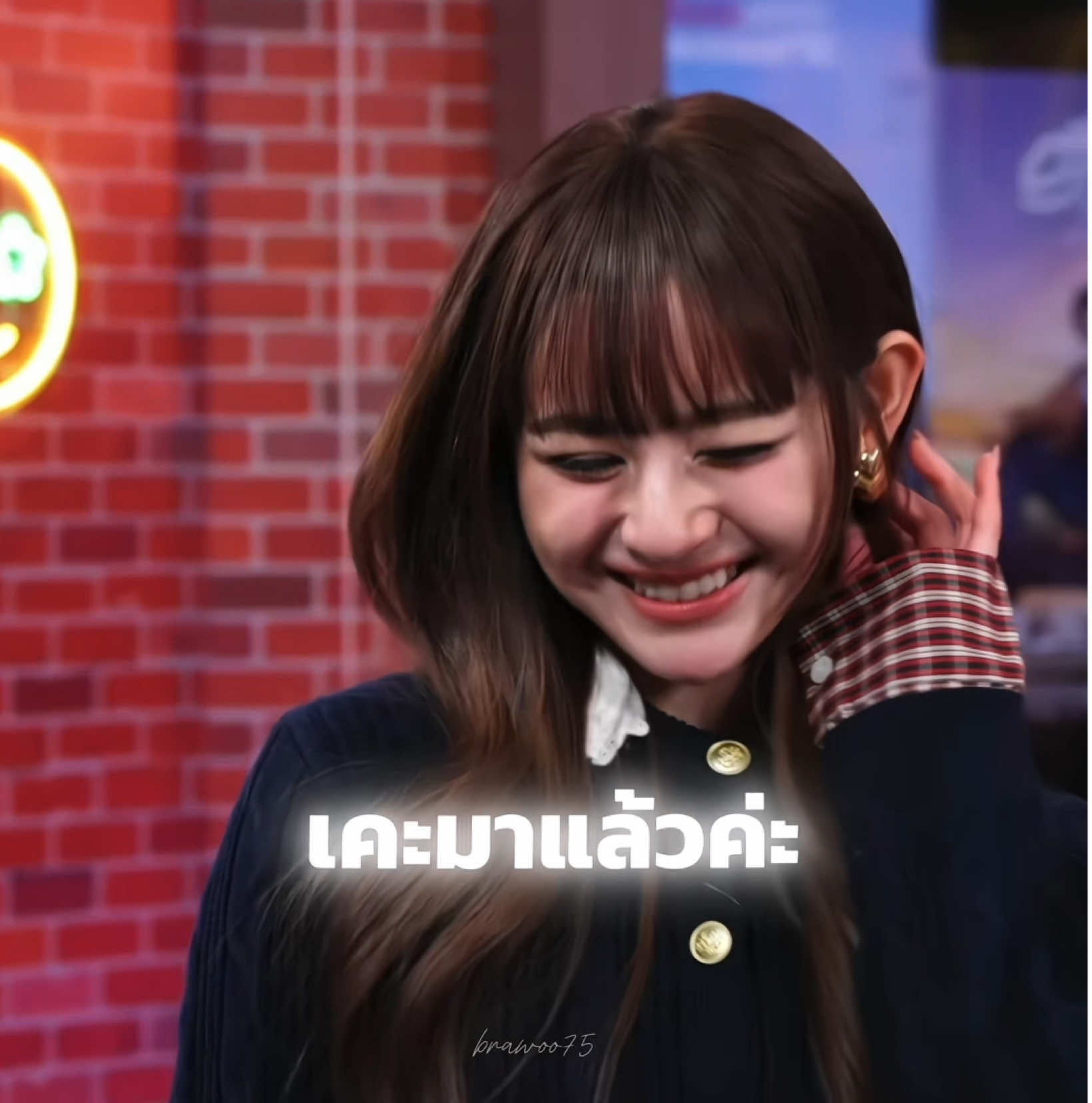@ไม่ใช่บร๊ะโว่ววว