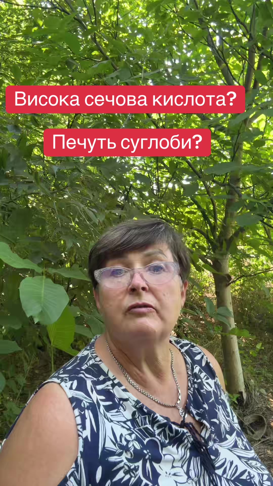 @Тетяна Дяченко